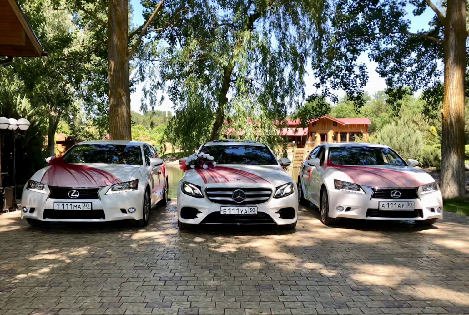 Скидка на кортеж 10%<br>